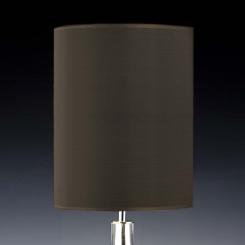 Lampenschirm braun rund 20 x 30 cm 